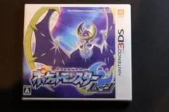 3DS ポケットモンスター ムーン　新品未開封品