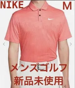 NIKE メンズゴルフポロシャツ