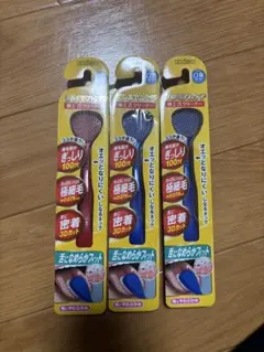 Item thumbnail for item f1b82847-be36-4612-ab4c-813644bbc8cf