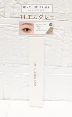 Item thumbnail for item ec8f7159-df22-4b78-b6f4-2d8721798d9d