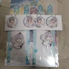 ホロライブ一番くじ　白銀ノエルセット