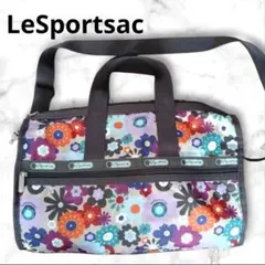 LeSportsac 花柄ボストンバッグのサムネイル