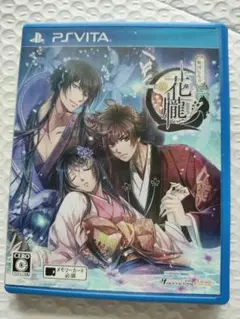 花朧 ～戦国伝乱奇～ ps vita ソフト