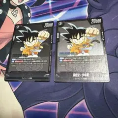 2025年最新】悟空 プロモ フュージョンワールドの人気アイテム