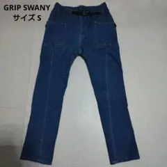 〇GRIP SWANY グリップスワニー ジョグ3D 立体裁断デニムパンツ