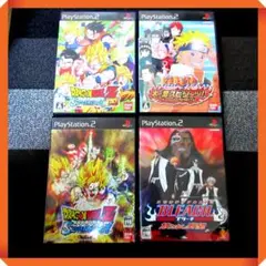 PS2ソフト中古４本セット ドラゴンボールZ、ナルト、ブリーチ