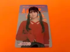 伊藤理々杏　乃木坂46 真夏の全国ツアー2025 くじ　C賞　クリアカード