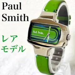 2025年最新】Paul Smith レディース 腕時計(アナログ)の人気