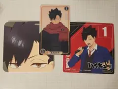 ハイキュー 黒尾 セット