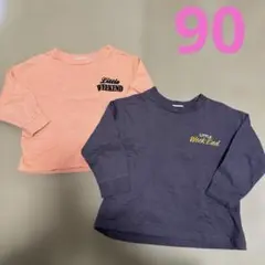 2025年最新】バースデイ ロンtの人気アイテム - メルカリ