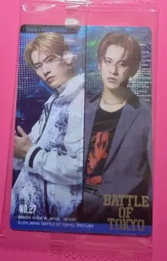 2025年最新】battle of tokyo 深堀未来の人気アイテム - メルカリ