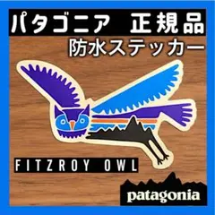 点々様 リクエスト 3点 まとめ商品