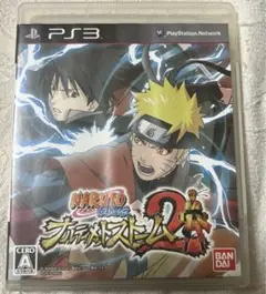 NARUTO-ナルト- 疾風伝 ナルティメットストーム2