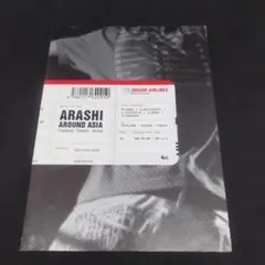 嵐 ARASHI AROUND ASIA DVD 3枚組　初回限定盤