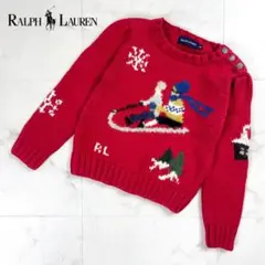 ラルフローレン キッズ 長袖ニットセーター 子供服 赤 100*BD641