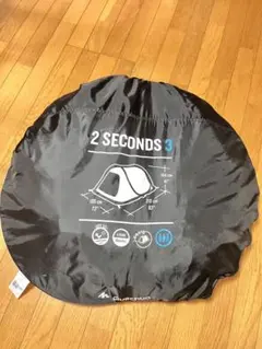 ケシュア2SECONDSEASY3FRESH&BLACK ポップアップテント3人 - メルカリ