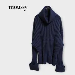 マウジー moussy タートルネック 太リブ ニット セーター F ネイビー