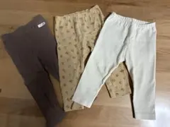 ズボン　80サイズ　3点セット　まとめ売り