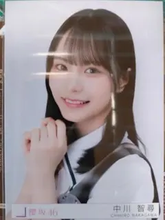 櫻坂46 Lonesome rabbit 封入生写真 中川智尋 セミコンプ - メルカリ