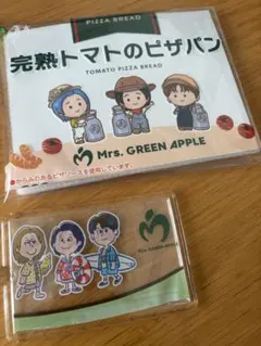 ミセスグリーンアップル 完熟トマトのピザパン、メロンパンみたいなシュー　切り抜き