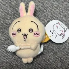 映画ちいかわ 討伐マスコット うさぎ プライズ ぬいぐるみ びんよよ