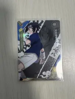 英語SA版】KAYOU NARUTO うちはサスケ プロモカード | Mercari