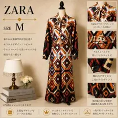 新品］H＆M for MANTSHO(マンツォー) - メルカリ