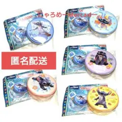 ディズニー リロ＆スティッチ スティッチ プチキャン 缶ケース セット 空き缶