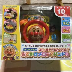 Item thumbnail for item 1a3eaea7-e04b-420b-a6eb-c0056303aa7f