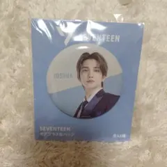 SEVENTEEN JOSHUA 缶バッジ