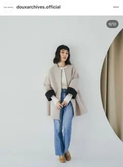 doux archives ピーコート