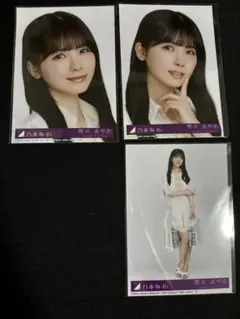 ATSUSHI様 リクエスト 2点 まとめ商品