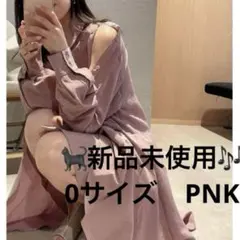 定価以下★新品タグ付き★snidel フィッシュテールシャツワンピース