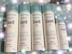 Curél ディープモイスチャースプレー 美白美容液 30g 2本セット - メルカリ