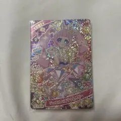 アイプリ　ひまり　ジュエルバズリウムルビー