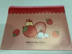 San-X Universe フラットポーチ いちご