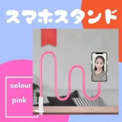 Item thumbnail for item c58ce76f-ef69-4b74-bdf8-3ac6171d30c0