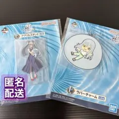 一番くじ 転生したらスライムだった件　E賞 アクリルスタンド　F賞 チャーム
