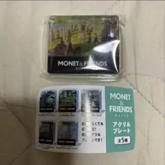 2025年最新】ジョルジュ・スーラの人気アイテム - メルカリ