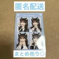 イコラブ 音嶋莉沙 4カットフォト 魔法少女 - メルカリ