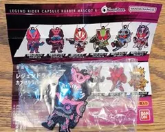 仮面ライダーバイス レジェンドライダーカプセルラバーマスコット6