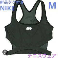 新品タグ付き　NIKE テニス　ウェア　トップス　Mサイズのサムネイル