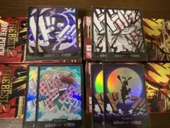 2025年最新】ワンピースカード the best ドン パラレルの人気