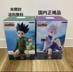 HUNTER×HUNTER ぬーどるストッパーフィギュア ゴン&キルア2体セット