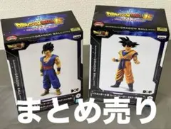 ドラゴンボール ムービーコレクション フィギュア まとめ売り 正規品 海外限定 Yahoo!オークション - 「ドラゴンボール ムービーコレクション」の落札