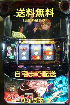 2026年最新】カバネリ 実機の人気アイテム - メルカリ