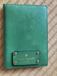 kate spade パスポートケース　グリーン　緑