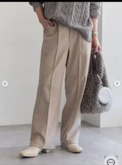 sm2 blue ヘリンボーンストレートパンツ ベージュ