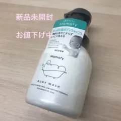 Mamafy ママフィ たっぷり泡ボディウォッシュ 450mlのサムネイル