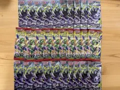ポケモンカード サーチ済み ストームエメラルダ アビスアイ 40パック